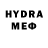Экстази Cube Axdemlin