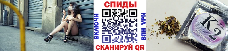 где продают наркотики  Семикаракорск  Бутират BDO 