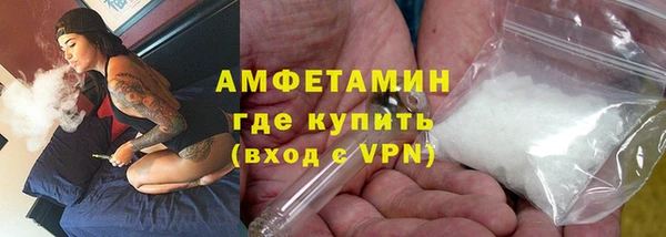 кокаин перу Балахна
