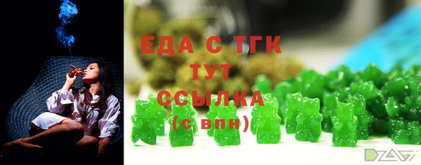индика Баксан
