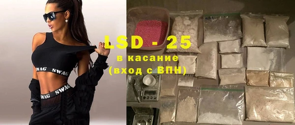 кокаин перу Балахна