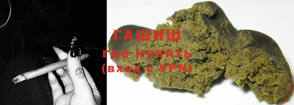 индика Баксан