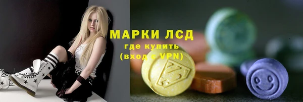 MDMA Балабаново