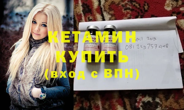 индика Баксан
