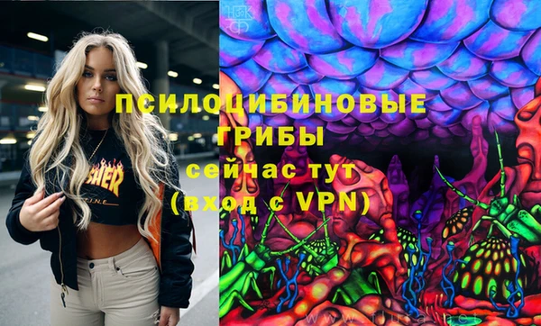 кокаин перу Балахна
