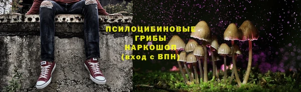 кокаин перу Балахна
