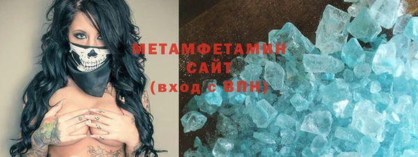 кокаин перу Балахна