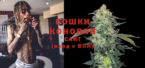 кокаин перу Балахна