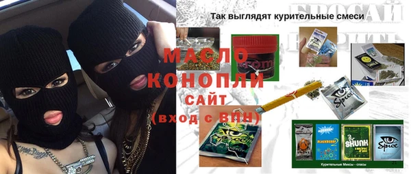 кокаин перу Балахна