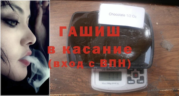 MDMA Балабаново