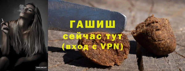 кокаин перу Балахна