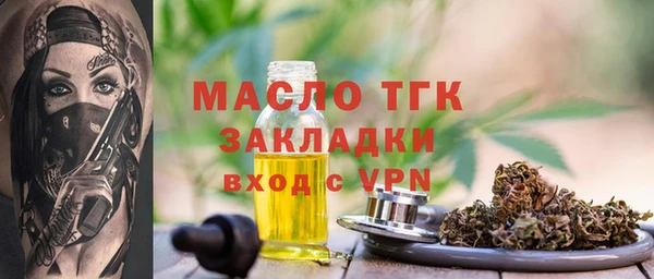 индика Баксан