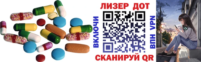 как найти закладки  Семикаракорск  ЛСД экстази кислота 