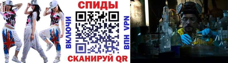 Первитин пудра  где найти наркотики  Семикаракорск 